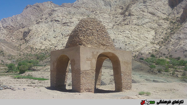 آتشکده-سپرو-که-به-شیرکوه-نیز-نامدار-است