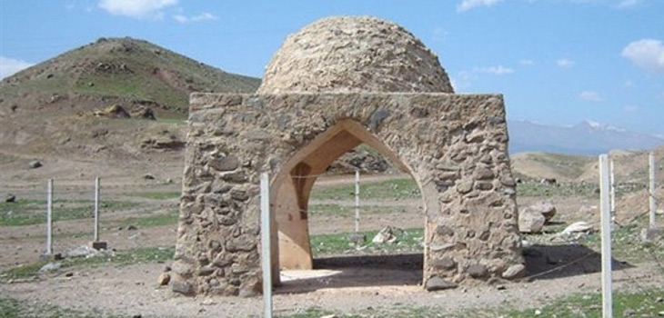 الزين