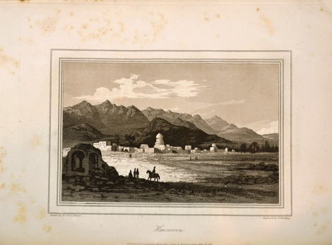 Kauzeroon